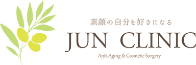 JUN CLINIC｜長野市長野駅前の美容外科ジュンクリニック｜美容整形・二重・アンチエイジング・ヒアルロン酸