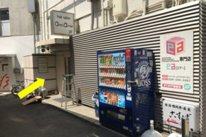 エレーベータで５Fへ